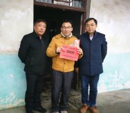 送溫暖獻愛心——春節前夕公司慰問困難職工和